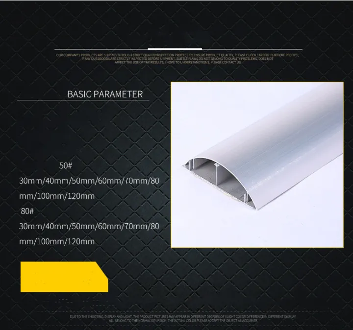 90X23mm%20Aluminum%20Metal%20Surface%20Cable%20Raceway%20Metal%20Floor%20Cable%20Duct%20Floor%20Wire%20Cover%20Metal%20Cable%20Protector%20Cable%20Trunking%20Large%20-%20Image%206