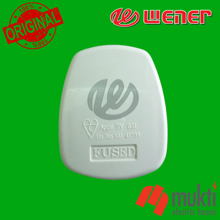 WENER%20Fused%2013A%203%20Pin%20Flat%20Plug%20Premium%20Quality%20White%20Connector%20Cord%20Adapter%20Electrical%20Power%20Socket%20-%20Image%203