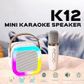 K12 Speaker Bluetooth Audio with Microphone Small Home KTV Karaoke Microphone Professional Children Singing Bluetooth Speaker Column for Children Family -  Dream Paradise. 