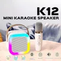 K12 Speaker Bluetooth Audio with Microphone Small Home KTV Karaoke Microphone Professional Children Singing Bluetooth Speaker Column for Children Family - Dhaka Shopping Zone.
