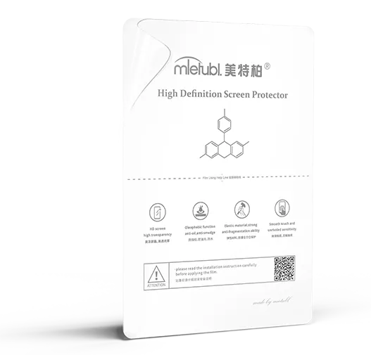 Apple%20iPhone%2017%20Pro%20Max%20(4%20Layers)%20TPU%20Hydrogel%20Machine%20Cutting%20Screen%20Protector%20Film%20Anti-Shatter%20/%20High%20Definition%20(Back%20Poly)%20-%20Image%206