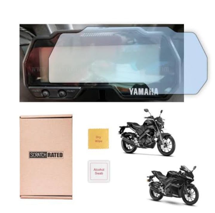 Yamaha MT15/R15 Meter Protector