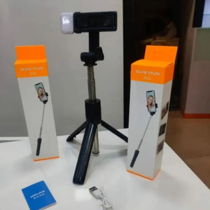R1S%20Bluetooth%20Wireless%20Remote%20Selfie%20Stick%20LED%20light%203%20in%201%20Extendable%20Foldable%20Handheld%20Monopod%20Tripod%20Stand%20Holder%20-%20Image%202