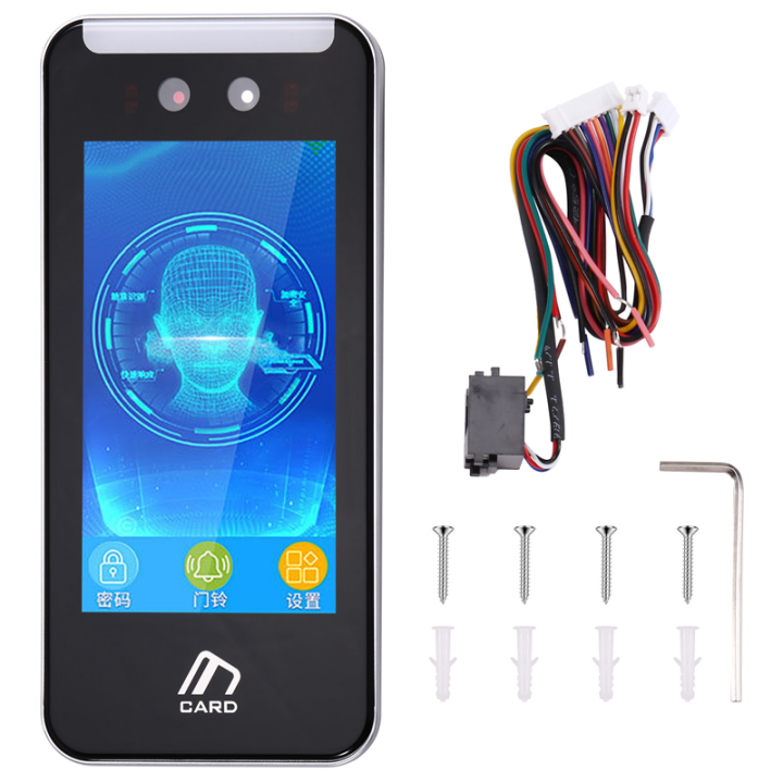 IP WIFI 5 Inch Touch Screen Server Face Recognition Access Control ...