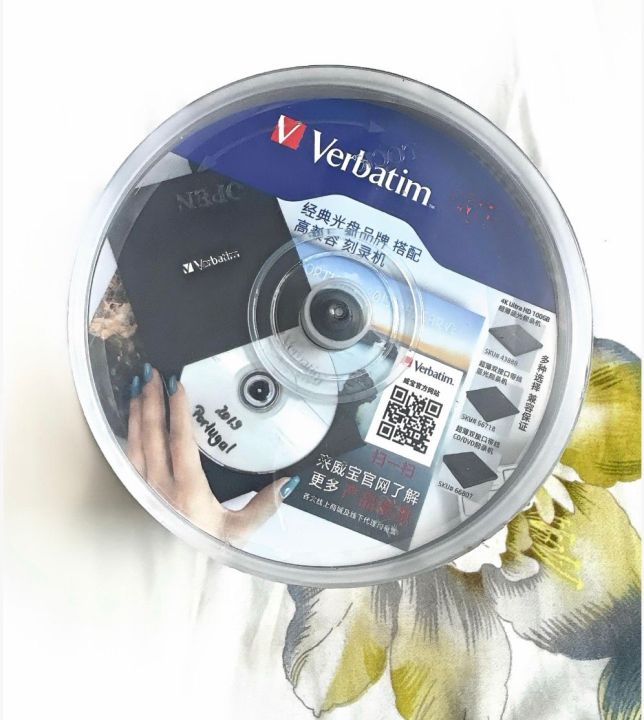 Verbatim%20DVD-R%204.7GB120Min%20(Blank%20DVD)_50%20pc%20-%20Image%203