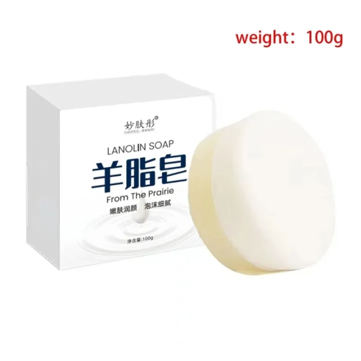 Natural%20Goat%20Milk%20Soap%20Bar%20Soap%20for%20Women%20Man%20Body%20Bath%20and%20Face%20Soap%20Exfoliatings%20Soap%20Oil%20Control%20Cleansing%20Soap%20-%20Image%203