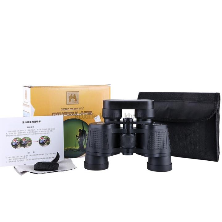 Binoculars%2080X80%20Long%20Range%2015000m%20HD%20High%20Power%20Telescope%20Optical%20Glass%20Lens%20Low%20Light%20Night%20Vision%20for%20Hunting%20Sports%20Scop%20-%20Image%206