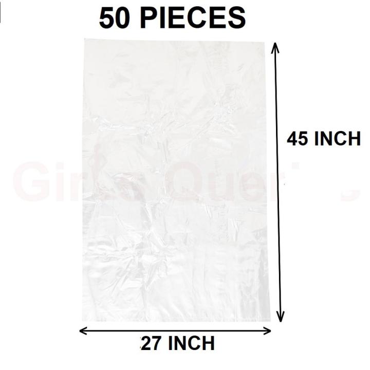 পরিষ্কার (45 "x27") 50 পিস ট্র্যাশ ব্যাগ/পলি ব্যাগ/আবর্জনা ব্যাগ/ময়লা ফেলার ব্যাগ/পলিব্যাগ - poly bag