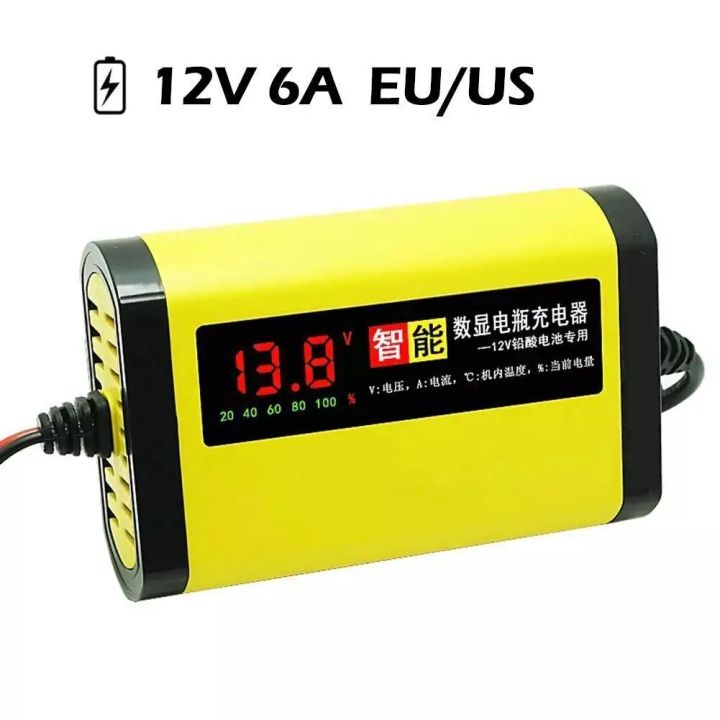 12v 2a Car Battery Charger Led Display Motorcycle Batteries Power