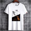 Life Death Gach Men New Fashionable New Design Digital Printed Boys T-Shirt for Men - Artful Fashion for Casual Occasions and Moderate Weather.