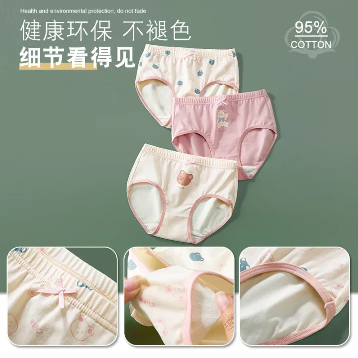 Summer%20thin%20children's%20briefs%20cotton%20antibacterial%20little%20girl%20shorts%20medium%20and%20big%20children%20baby%20girls%20inside%20-%20Image%202