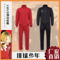 Sleep women Anime Haikyuu Nekoma High School Uniform Kuroo Tetsurou Kozume Kenma Cosplay Costume Jacket Pants Volleyball Jerseys Sportswear. 