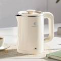 LIVEN SH-S1535 Stainless Steel Electric Boiling Kettle.
