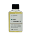Marie's 3 IN 1 Painting Medium For Oil Colour 100 Ml. 