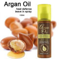 Xpel Argan Oil Heat Defence Leave In Spray 150ml.