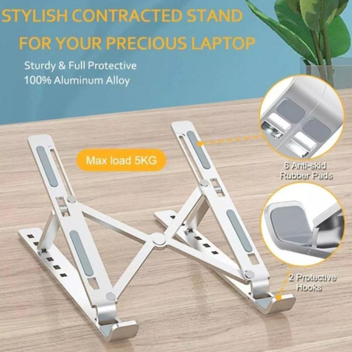 Aluminum%20Alloy%20Adjustable%20Portable%20Folding%20Notebook%20Stand%20Foldable%20Laptop%20Stand%20-%20Image%202