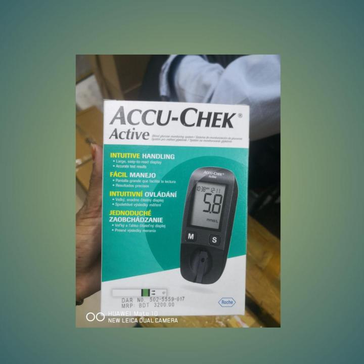 Accu Chek Active Glucose Monitor with Free 10 Strips Glucose meter ...