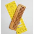 LaoMuGong China Fashion Wooden Hair Comb- 1pc. 