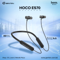 Hoco ES70 Wireless Bluetooth Neckband Earphone. 