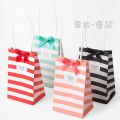 ✿CC.Summer Design Small bag/paper bag/packaging/gift bag/packaging pouch/food packaging/christmas gift bag/candy bag/paper bags/gift paper bag/christmas candy bag/candy bags for birthday party/mini paper bag/pink paper bag/cute paper bag. 