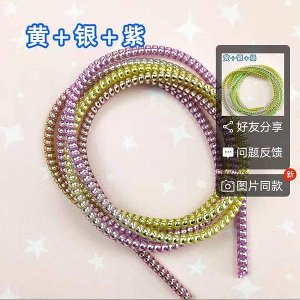 1.6M%20Cable%20Protector%20Bobbin%20Winder%20Data%20Line%20Case%20Rope%20Protection%20Spring%20for%20Cable%20Management%20and%20DIY%20Use%20-%20Image%204