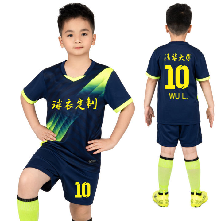 Children's Football hes suit o mized Football swear Competition eam hes Short-eeed raining hes Football eam hes