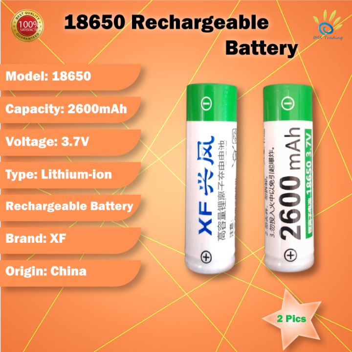 XF 18650 Rechargeable Lithiumion Battery 3.7V 2600mAh High Power