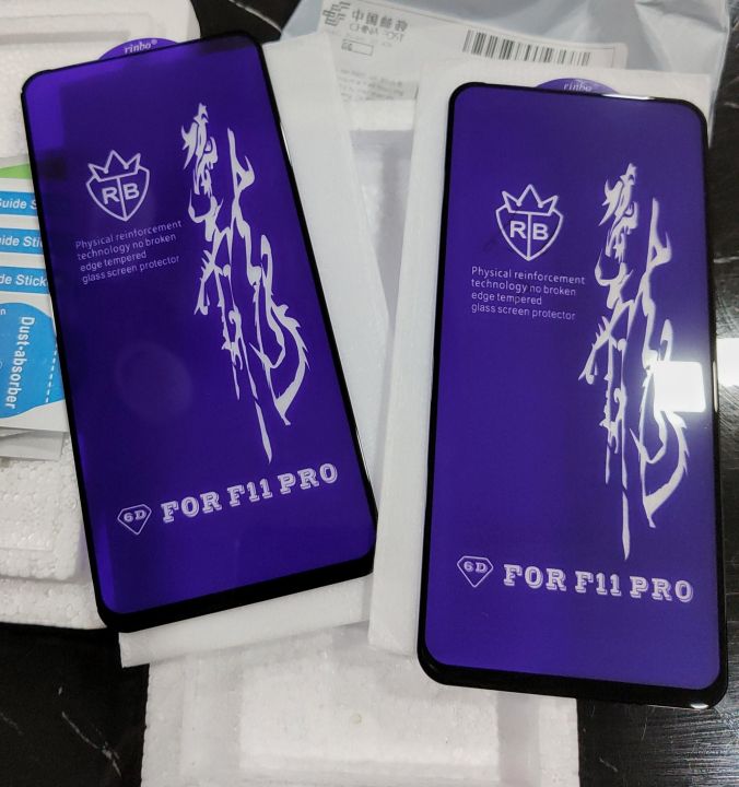 Samsung%20A02%20Rainbow%20Tempered%20Glass%20Screen%20Protector%20-%20Image%205