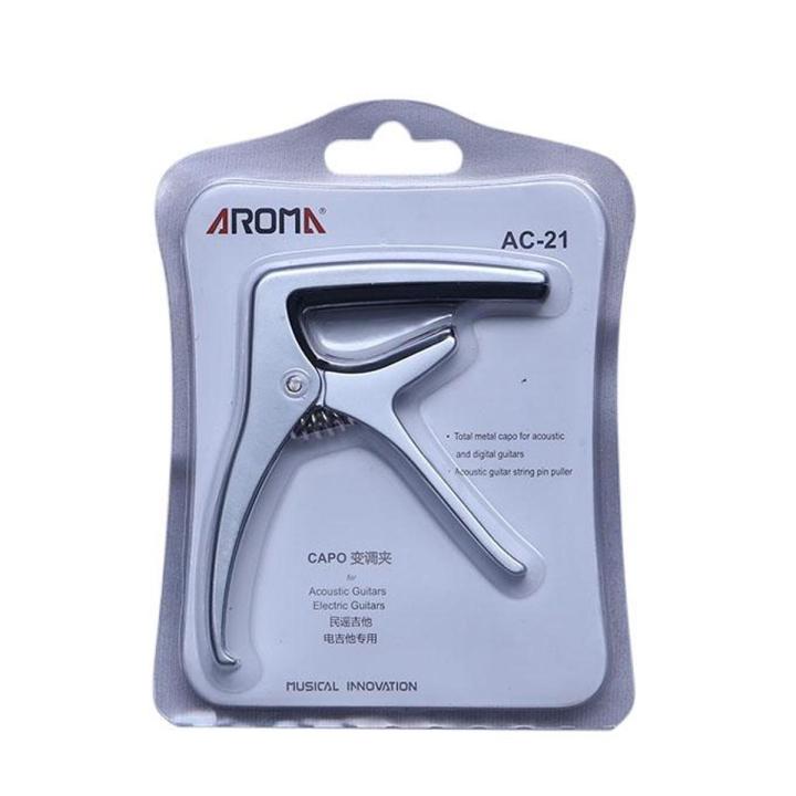 AC-20 Guitar Capo - Silver