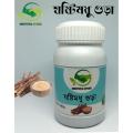 Josti Modhu Gura  Liquorice Powder 150 gm. 