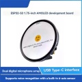 ESP32 XiaoZhi AI Voice Chat Robot 1.75inch Touchscreen Development Board with Speaker Support Voice Recognition.