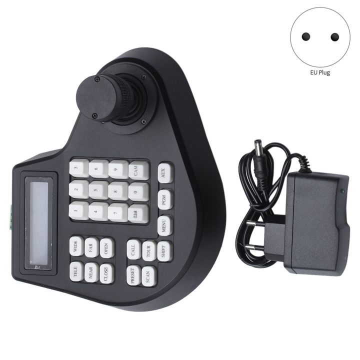 2X%20Mini%203D%20Coaxial%20CCTV%20Keyboard%20Controller%20Joystick%20(EU%20Plug)%20-%20Image%202