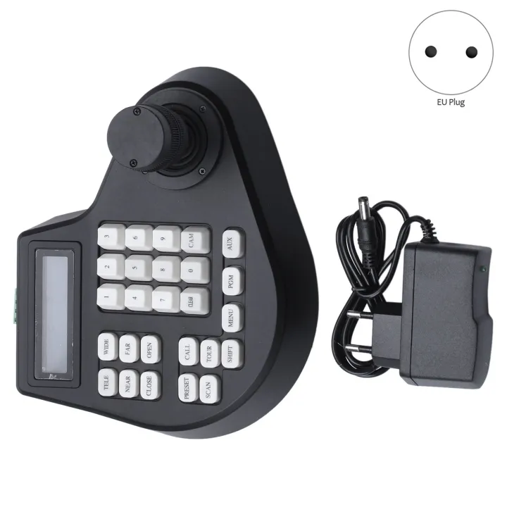 2X%20Mini%203D%20Coaxial%20CCTV%20Keyboard%20Controller%20Joystick%20(EU%20Plug)%20-%20Image%202