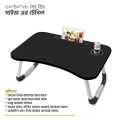 Foldable Laptop Table  Multicolor  Laptop Table. 