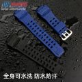 【DATA FROG Global MALL】（NEW）For Casio G-shock GW-9400 GW-9300 GW-9200 Men's Resin Watch Belt Strap Men's Waterproof Watchband 16mm. 