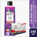 Lux Body Wash Black Orchid Scent & Juniper Oil 245ml (Dove 49g Free). 