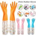 High Quality Silicone Dish Washing Kitchen Hand Gloves (Multicolor). 