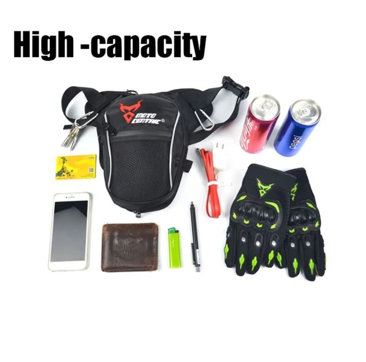Premium%20Quality%20-%20Biker%20Bag%20/%20Thai%20Bag%20/%20Leg%20Bag%20for%20Bike%20Riders%20/Waterproof%20leg%20bag%20for%20motorcycle%20or%20cycle%20Rider%20-%20Couture%20-%20High-end%20-%20Image%208