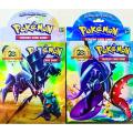Pokemon Ultra Prism Trading Card Game PK-60 (Multicolor).
