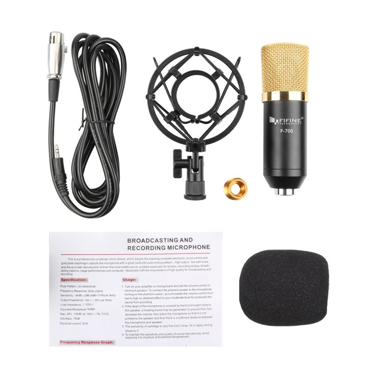 FIFINE%20F-700%20Professional%20Condenser%20Sound%20Recording%20Microphone%20with%20Shock%20Mount%20for%20Studio%20Radio%20Broadcasting%20&%20Live%20Boardcast,%203.5mm%20Earphone%20Port,%20Cable%20Length:%202.5m%20-%20Image%208