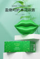 BIOAQUA Avocado 20 sticks Moisturizing Lip Mask- 60g.