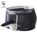 Sunnyheart Underwear Moisture Wicking Elephant Nose Letter Print Men Underwear.