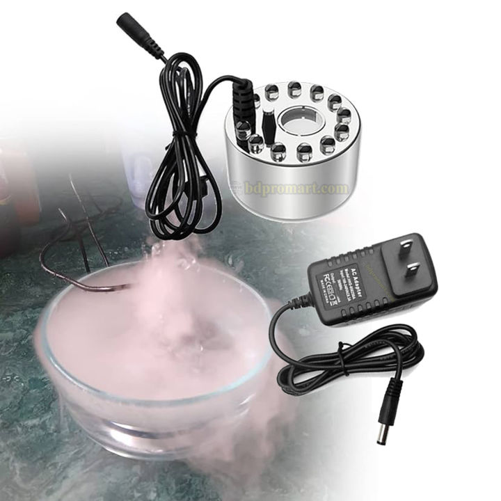 Ultrasonic%20Mist%20Maker%20Fogger%20Water%20Fountain%20Pond%20Aquarium%20Atomizer%20Nebulizer%20Head%20Air%20Humidifier%20Colorful%20Lamp%20-%20Image%204