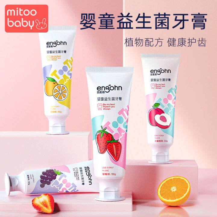 Children's Toothpaste Safe Probiotics Swallowing Fluorine-Free 1-6 Years Old Infants 12 Years Old CHILDREN'S Toothpaste Fruit Flavor