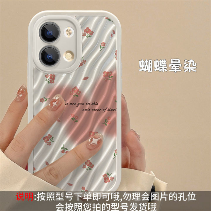 %5BGlamorous%5D%20Applicable%20opporeno10%20Phone%20case%20FindX3%20Solid%20Color%20Water%20Ripple%20a74/72%20Simple%20Silicone%20All-Inclusive%20Protective%20Cover%20-%20Image%209