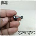 Cufflink Button for Man - Medium price Button - Design RA02 - 34 of 100. 