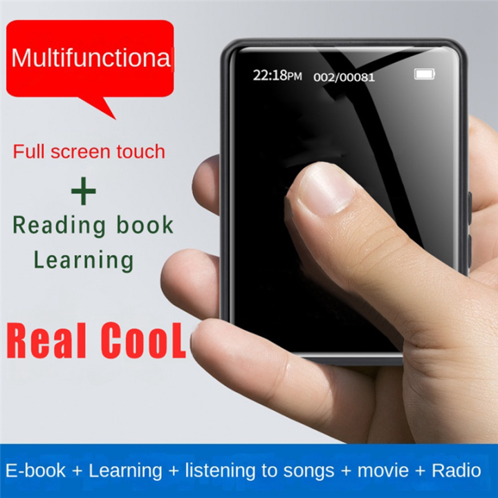 2.4%20Inch%20Touch%20Screen%20MP3%20Player%20Metal%20Portable%20Mini%20FM%20Radio%20Mp4%20Video%20Player%20Ebook%20-%20Image%204