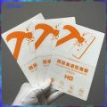 HD explosion-proof sheet machine screen protector film for mobile phone matte privacy hydrogel film TPU flexible cut film. 