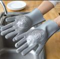 Silicone Cleaning Gloves with Wash Scrubber Reusable Brush Dish.