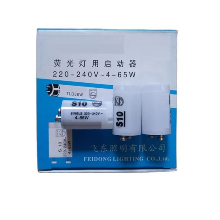 220V%20starter%20S10%20C10%204-65W%20old-fashioned%20fluorescent%20lamp%20starter%20110V%20fly%20and%20mosquito%20control%20lamp%20jump%20bubble%20S2%20-%20Image%202
